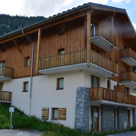 Vacanceole - Residence Les Chalets De La Ramoure ヴァルフレジュス エクステリア 写真